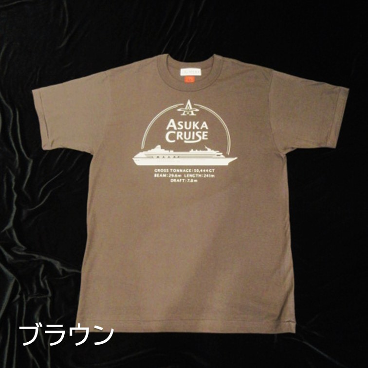 船体＆アークTシャツ 飛鳥クルーズオリジナル | 飛鳥クルーズ