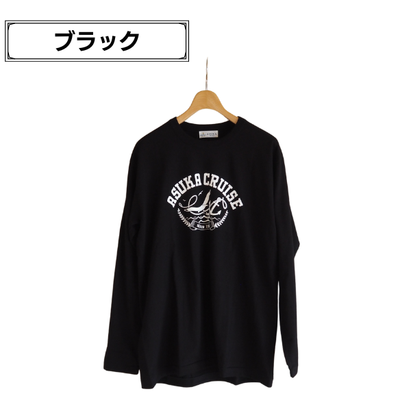 fashiru TRUE COLORS MARKET ブラック長袖Tシャツ fashiru TRUE COLORS MARKET ブラック長袖Tシャツ 長袖