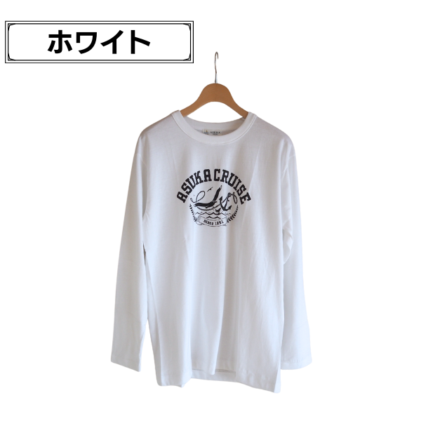 国内発送/関税込☆URKOOL☆スプラッター 長袖 Tシャツ☆ COLLEGE長袖Tシャツ 飛鳥クルーズオリジナル | 飛鳥クルーズ