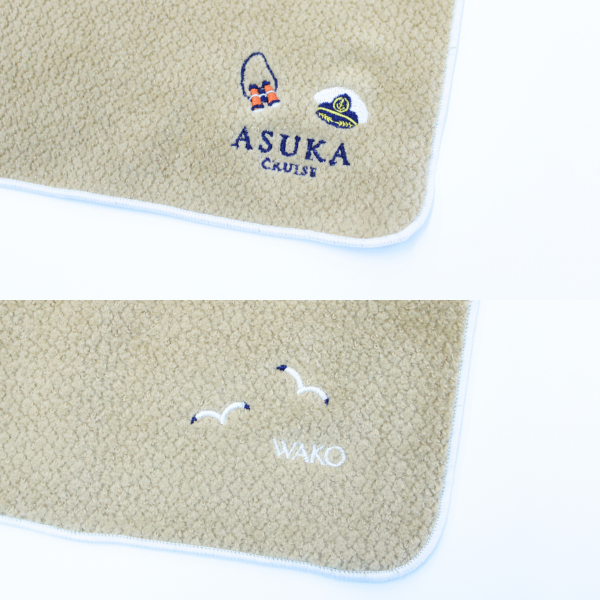 和光タオルハンカチ 飛鳥クルーズオリジナル | 飛鳥クルーズ