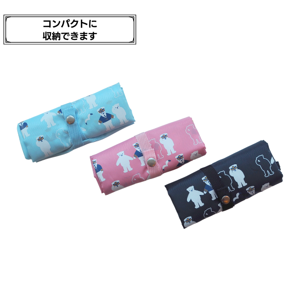 キャプテンベアエコバッグ 飛鳥クルーズオリジナル | 飛鳥クルーズ