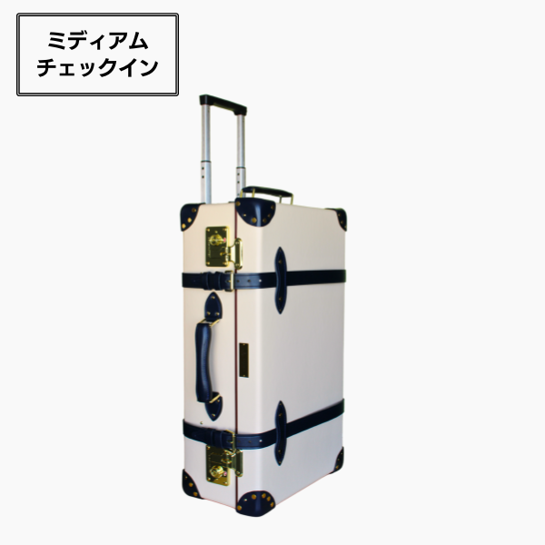 グローブ・トロッタースーツケース 飛鳥クルーズオリジナル
