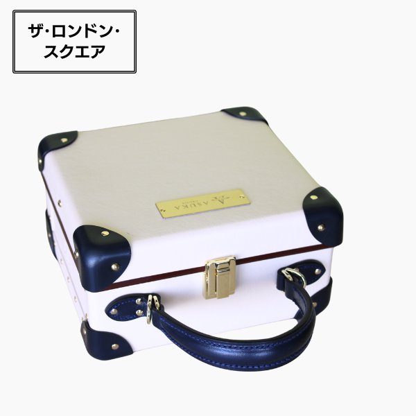 グローブトロッター　クルーズ クルーズ ラージスーツケース ロイヤルブルー | グローブ