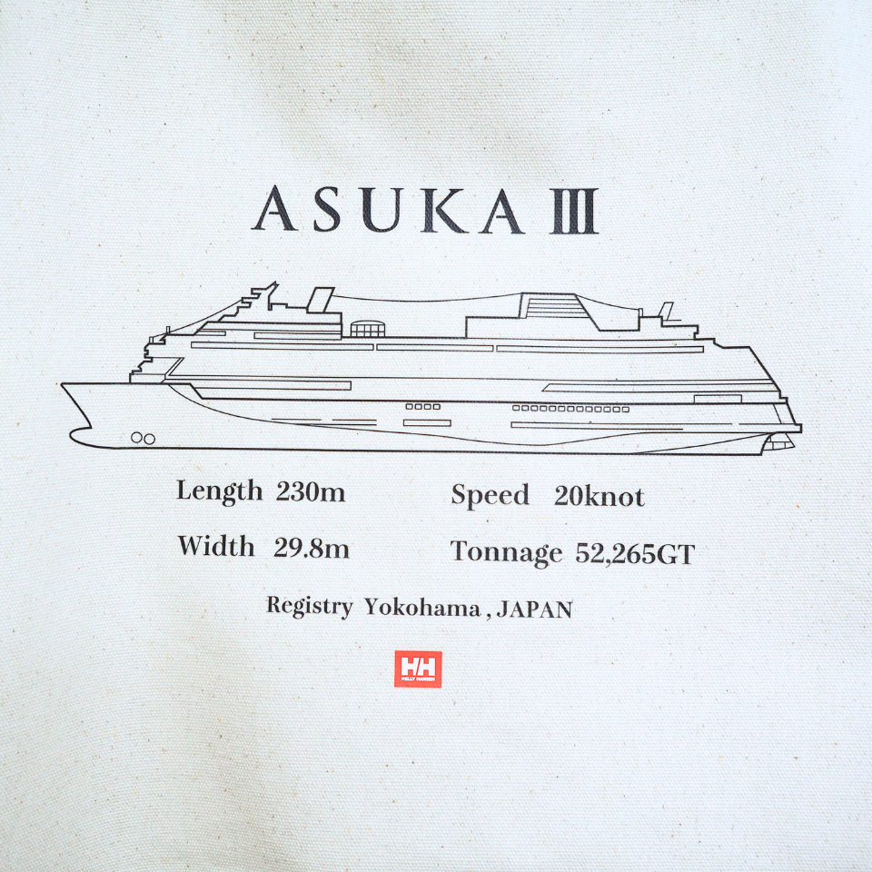 HELLY HANSENオーガニックコットンロゴトート 飛鳥クルーズオリジナル