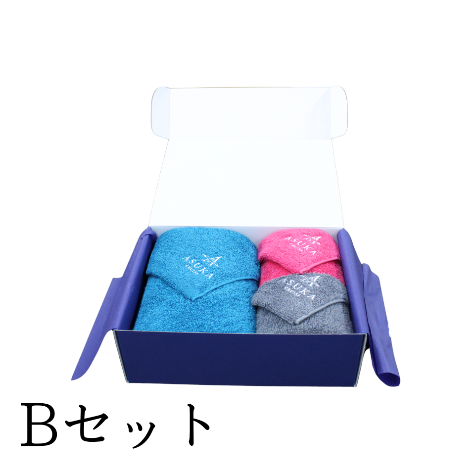 Hippopotamusタオルギフトセット 飛鳥クルーズオリジナル | 飛鳥