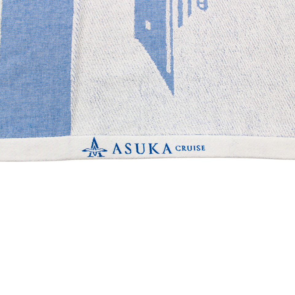 バスタオル　新品　飛鳥クルーズ　ASUKA 飛鳥Ⅱ ジャガード織バスタオル 飛鳥クルーズオリジナル | 飛鳥