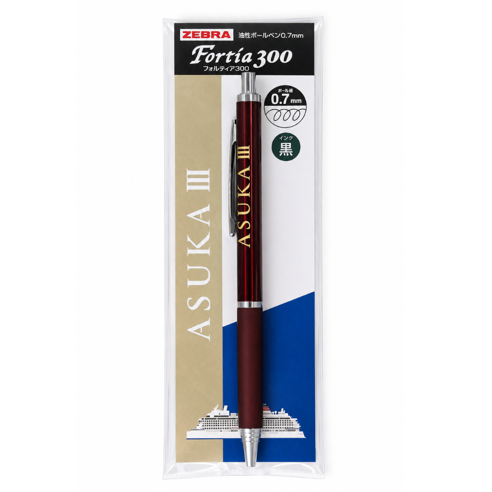 飛鳥Ⅲ ZEBRA 油性ボールペン 飛鳥クルーズオリジナル | 飛鳥クルーズ