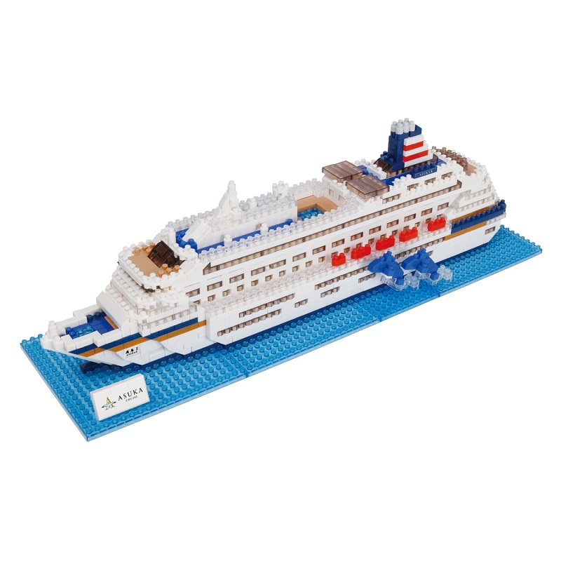 ASUKAⅡナノブロック 飛鳥クルーズオリジナル | 飛鳥クルーズ