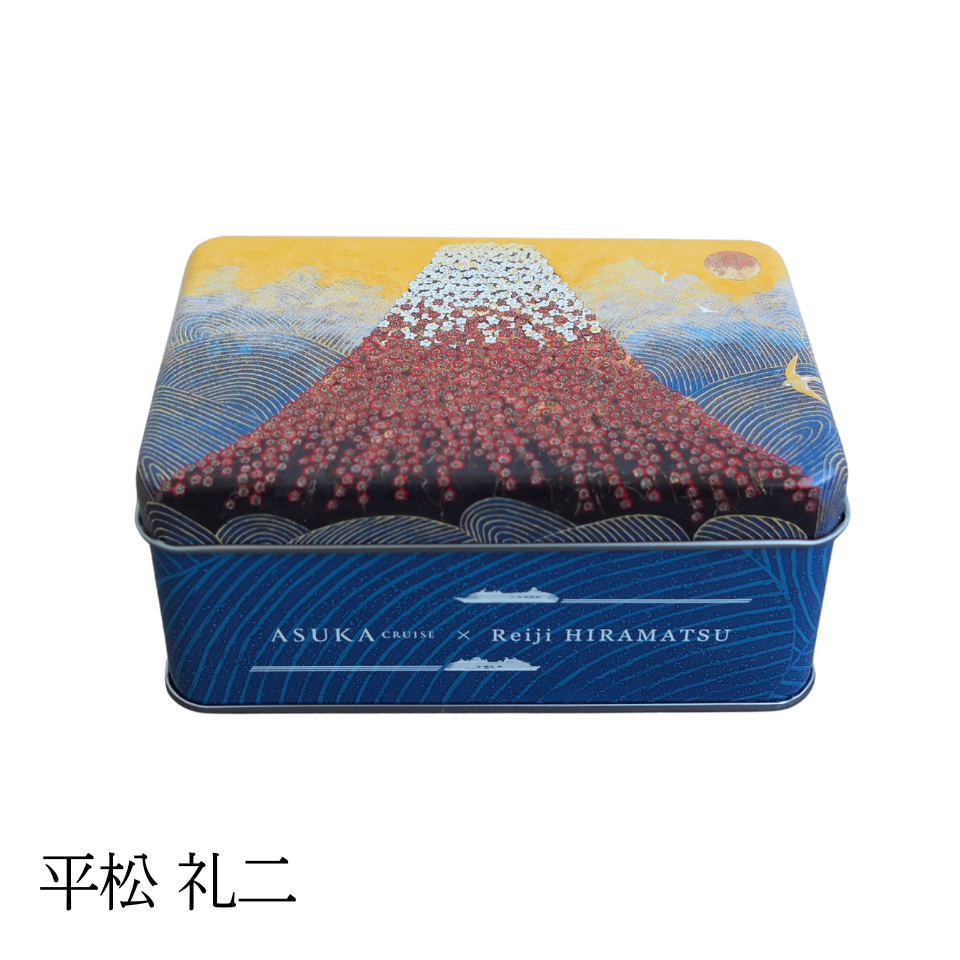 アートクッキー缶 飛鳥クルーズオリジナル | 飛鳥クルーズ オンライン
