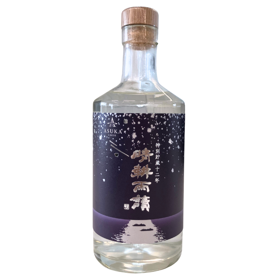 【新作】八咫烏と鳥居【F3号】 3代目無限ピュア船 Purple Edition - gokuspe
