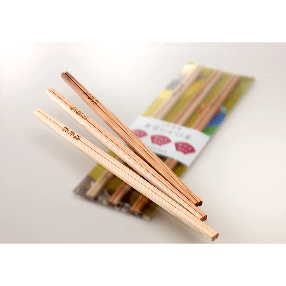 福島県 三県復興 希望のかけ箸（1パック3膳×2） | 飛鳥クルーズ