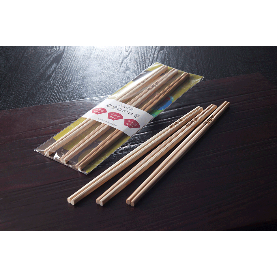 福島県 三県復興 希望のかけ箸（1パック3膳×2） | 飛鳥クルーズ