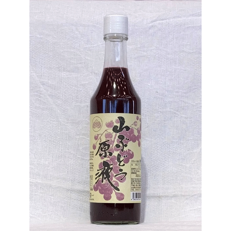 宮城県 山ぶどう原液 600ml | 飛鳥クルーズ オンラインショップ【公式】