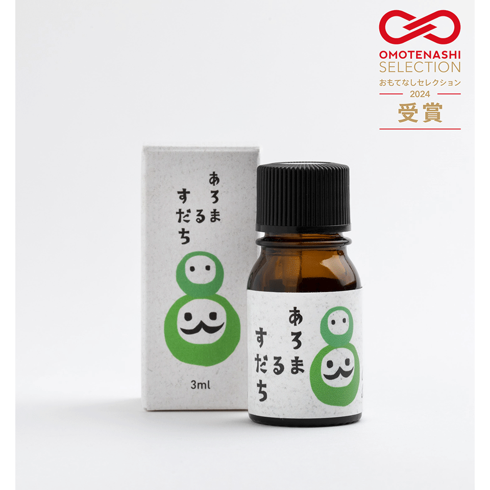 徳島県 すだちアロマエッセンシャルオイル | 飛鳥クルーズ オンライン