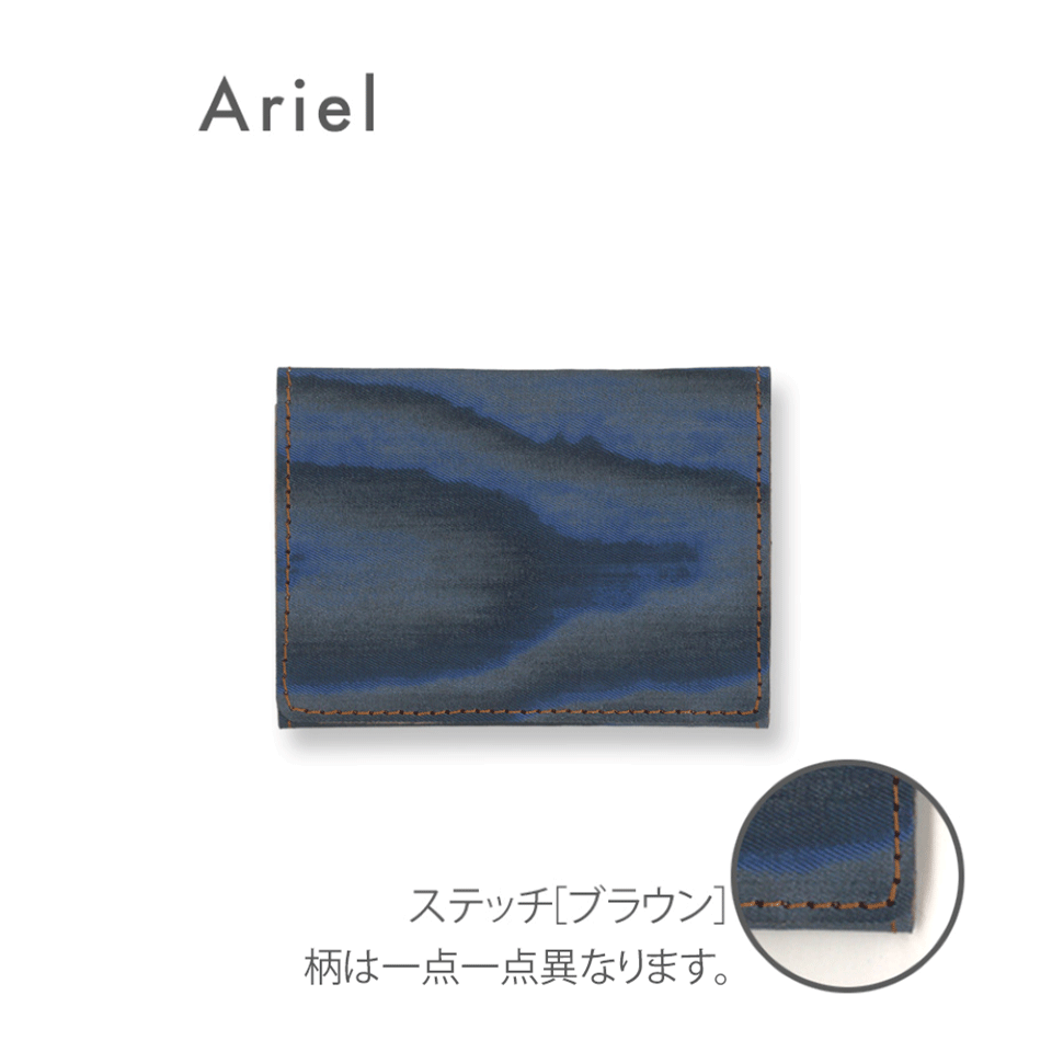 岡山県 NUNOUS カードケース［ARIEL（ブルーマーブル）］ | 飛鳥