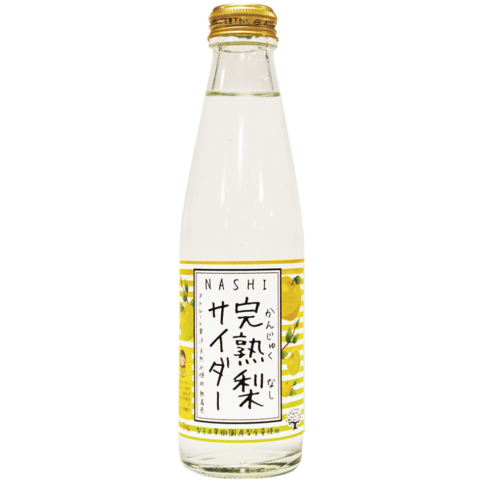 奈良県 古都華・富有柿・完熟梨サイダー詰め合わせ12本セット
