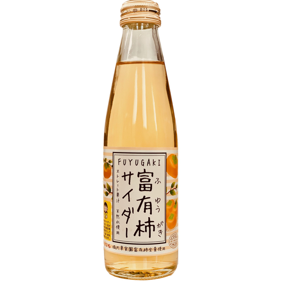 アクラナートの赤い糸 完食：無色トウメイな未来へ：未使用品CD Amazon.co.jp: 赤い糸: ミュージック