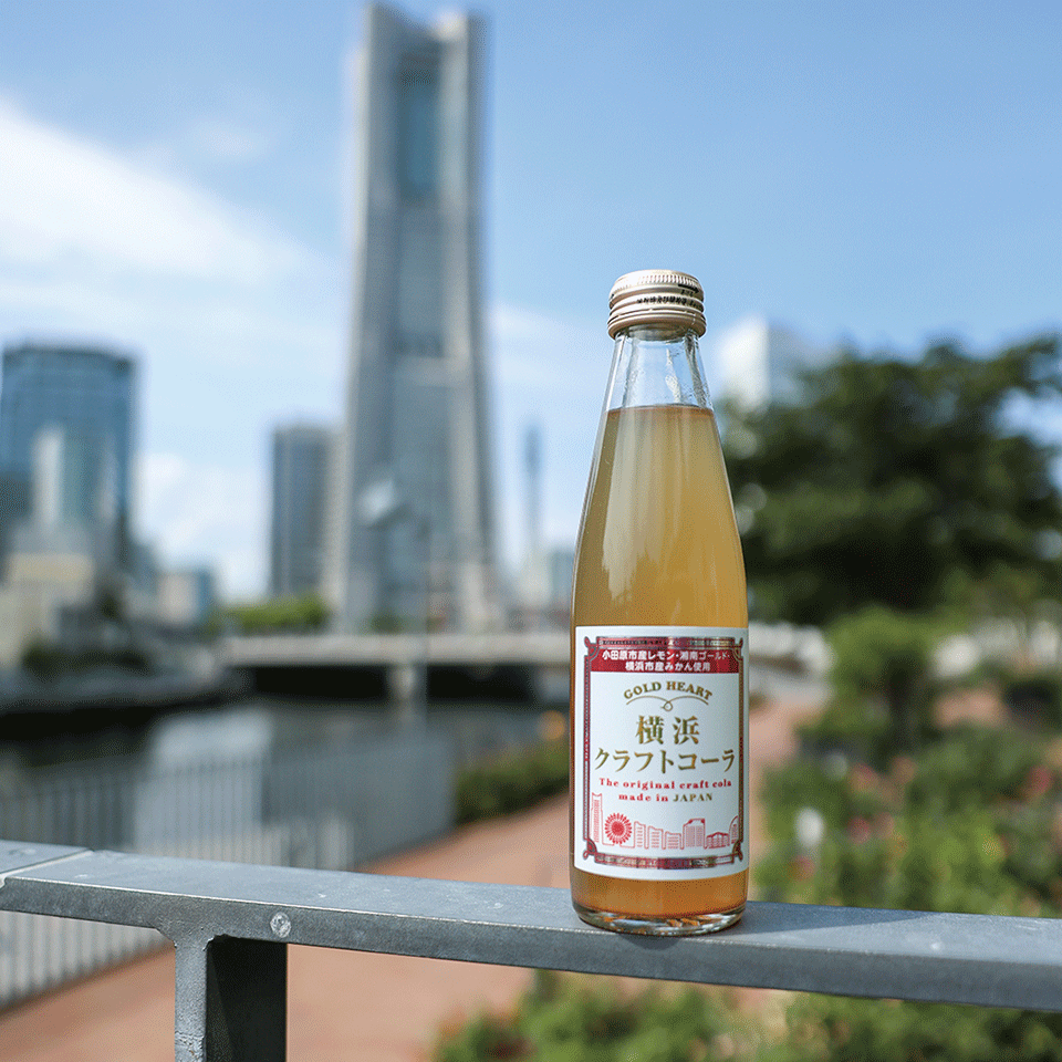 神奈川県 横浜クラフトコーラ炭酸飲料 24本入り | 飛鳥クルーズ
