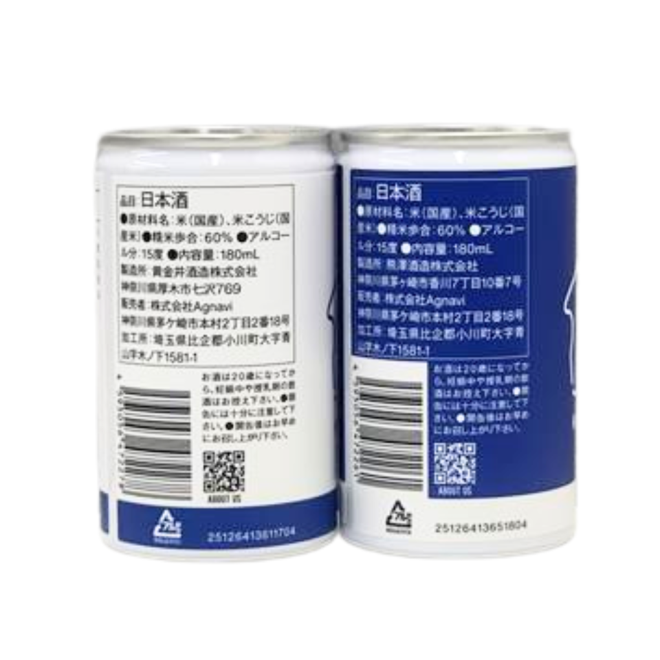 神奈川県 純米吟醸 Kanagawa-Ken 一合缶 4本セット | 飛鳥クルーズ