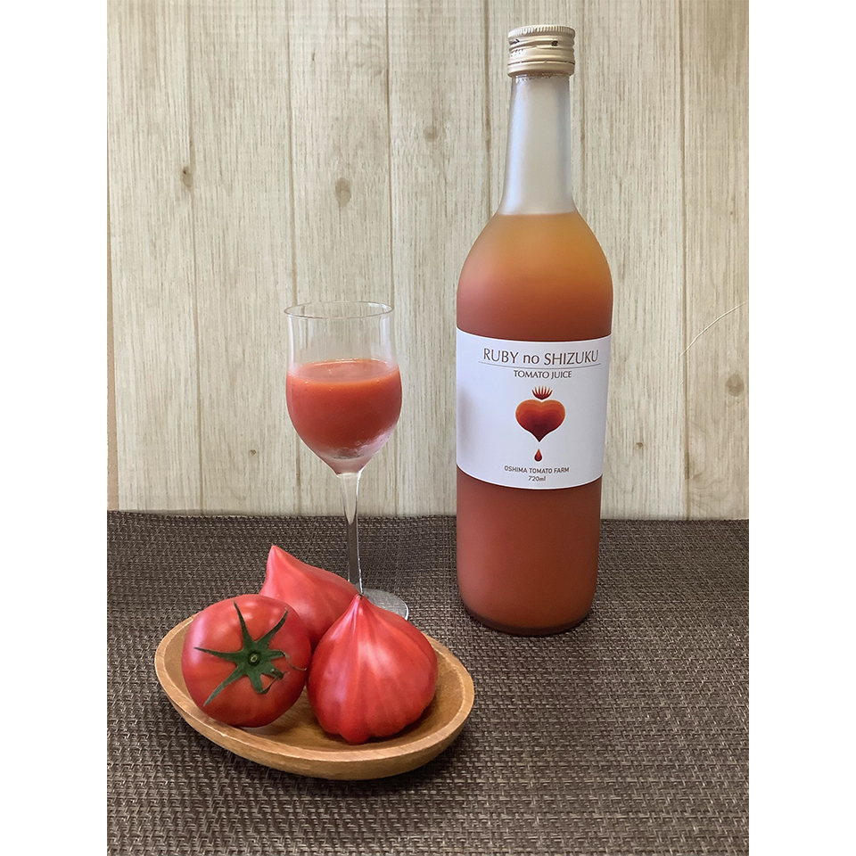 シルク　トマトジュース 長崎県 大島トマトジュース「ルビーのしずく」720ml | 飛鳥クルーズ