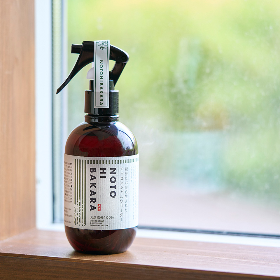 石川県 NOTOHIBAKARAエッセンシャルウォーター200ml | 飛鳥クルーズ