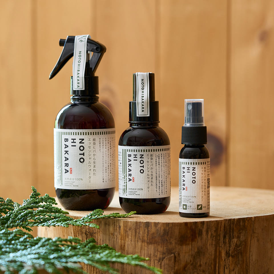 石川県 NOTOHIBAKARAエッセンシャルウォーター200ml | 飛鳥クルーズ