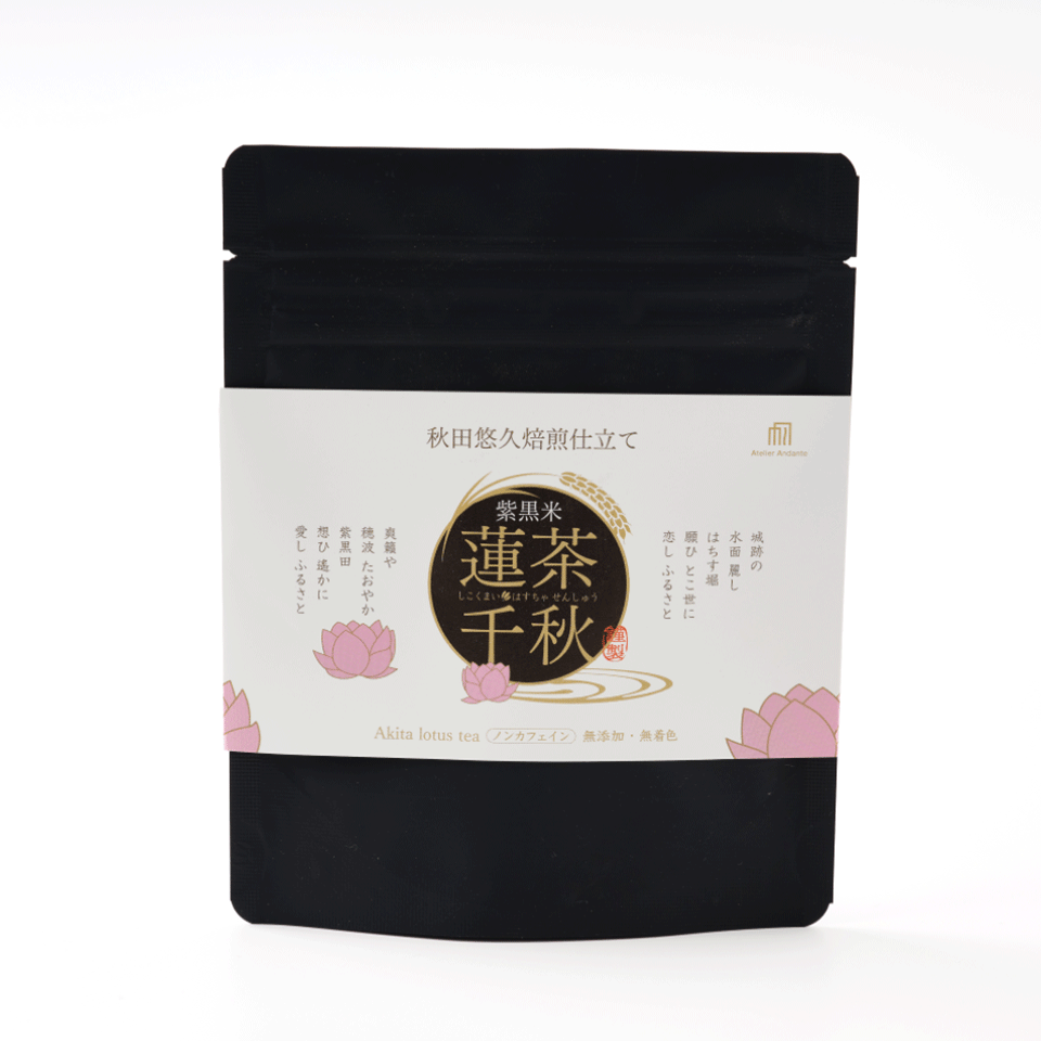 飛鳥Ⅲ | 飛鳥クルーズ オンラインショップ【公式】