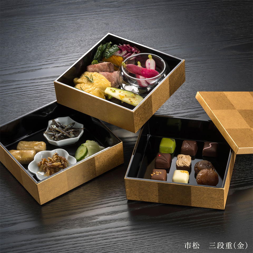 送料無料対象外】石川県 市松 三段重(金) | 飛鳥クルーズ オンライン