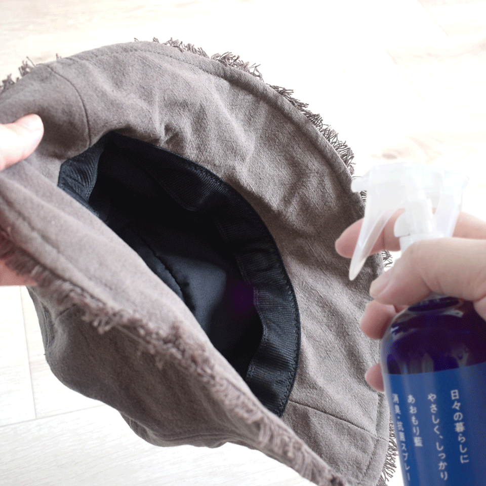 青森県 あおもり藍消臭・抗菌スプレー | 飛鳥クルーズ オンライン