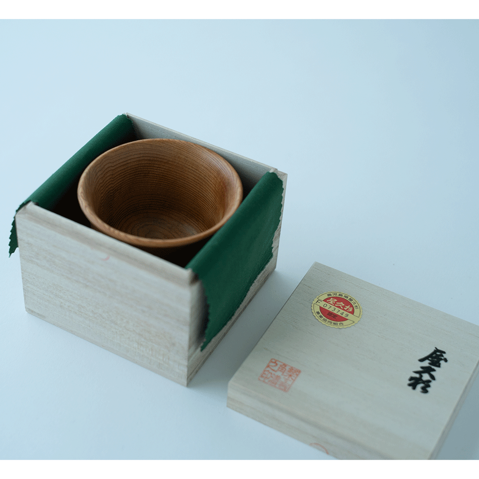鹿児島県 屋久杉湯呑 | 飛鳥クルーズ オンラインショップ【公式】