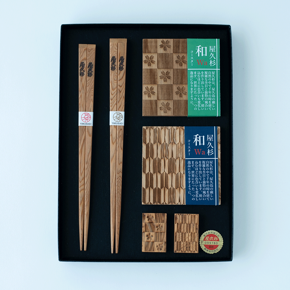 鹿児島県 屋久杉夫婦箸セット | 飛鳥クルーズ オンラインショップ【公式】