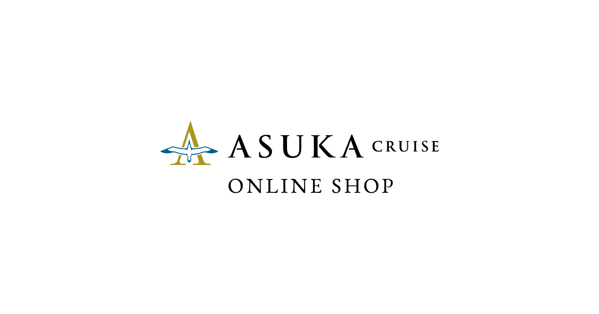 飛鳥クルーズ オンラインショップ【公式】